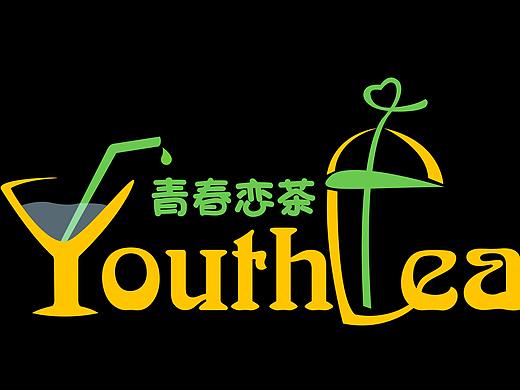 LOGO设计---青春恋茶