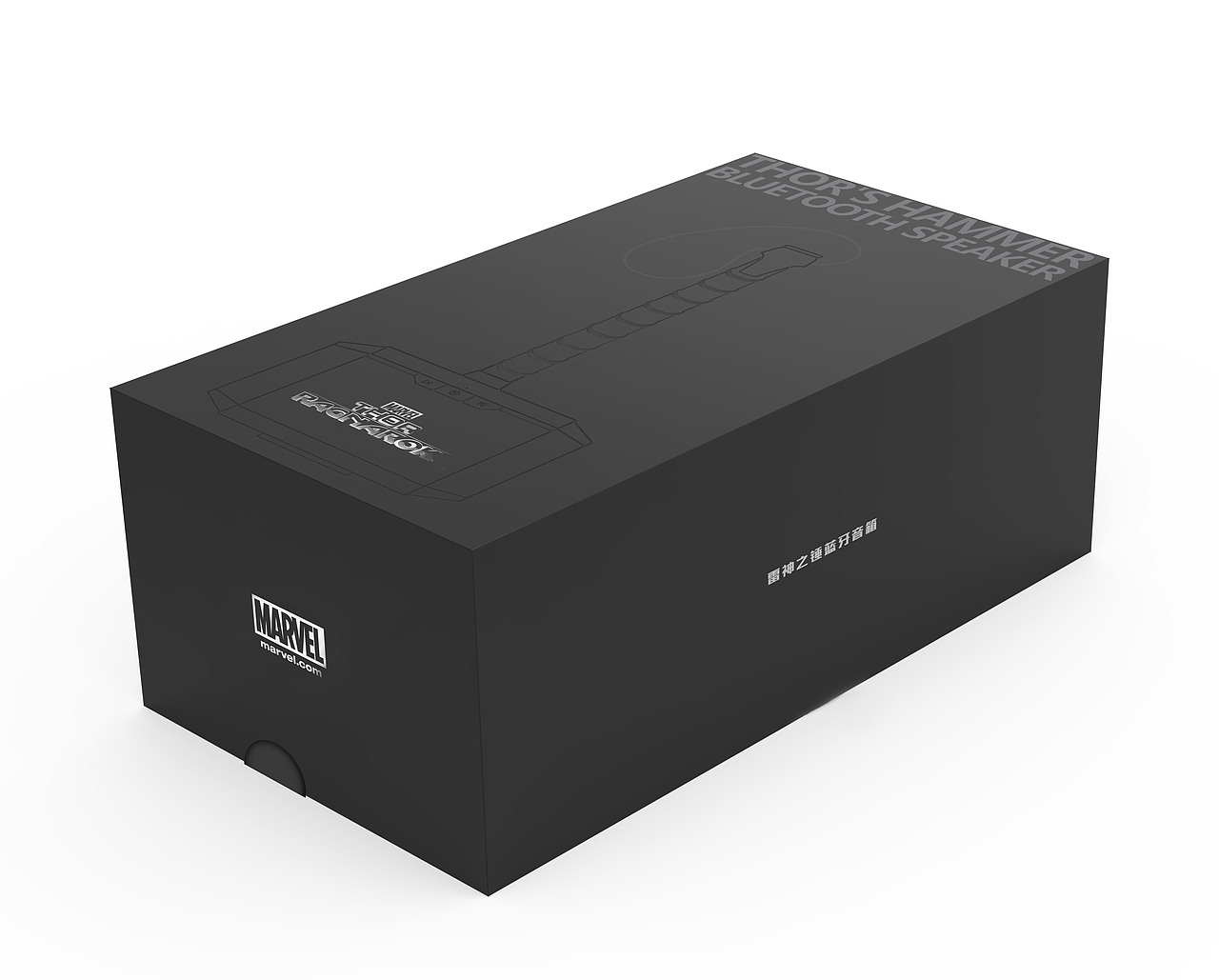 漫威雷神之锤蓝牙音箱