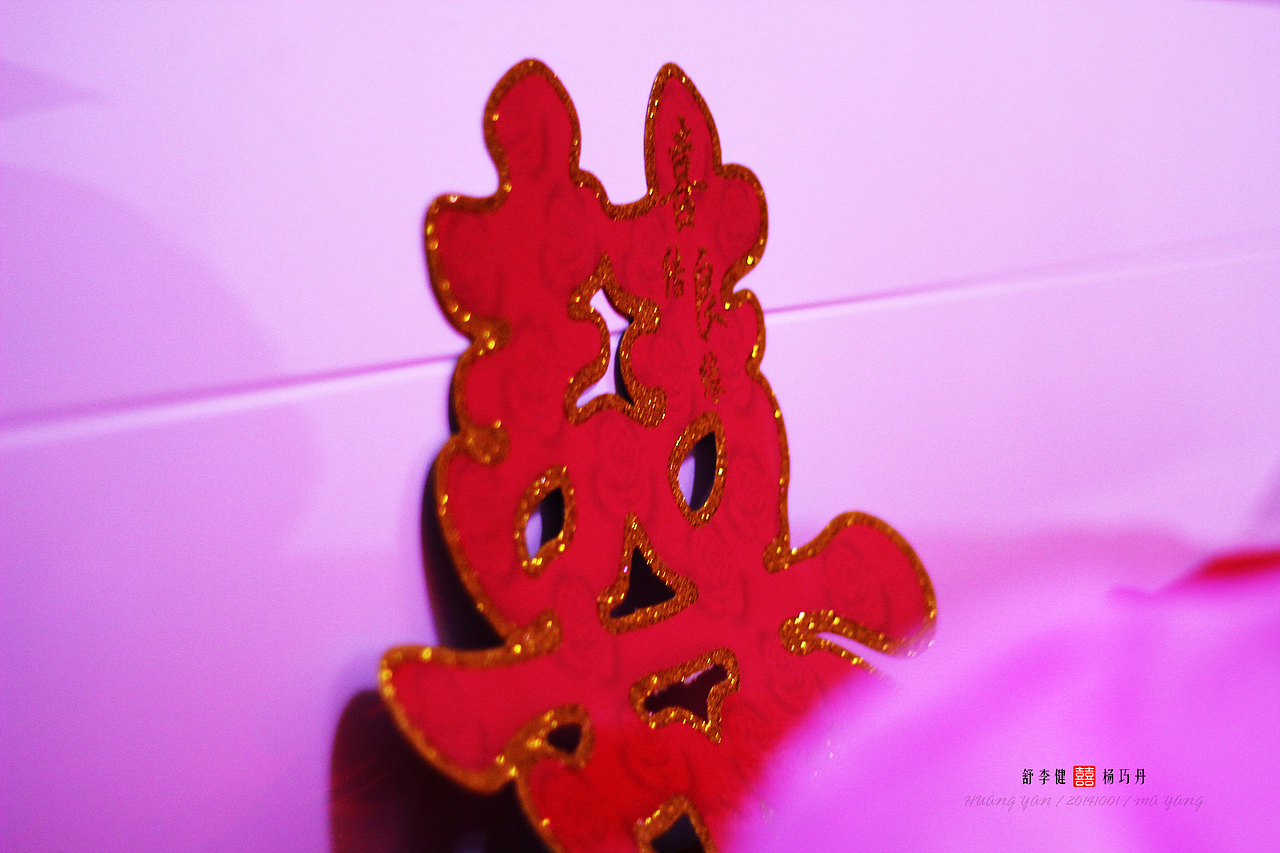 大学同学婚礼（图ZMjEyOTM0NjQ=） - 人文/纪实摄影 - 站酷设计师huangyan52406原创素材 - 站酷ZCOOL