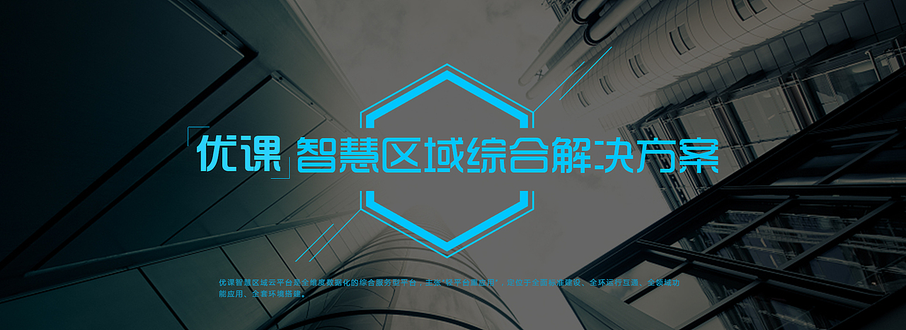 banner（图ZMTAyMzUxNzEy） - 运营设计 - 站酷设计师一一拿原创素材 - 站酷ZCOOL
