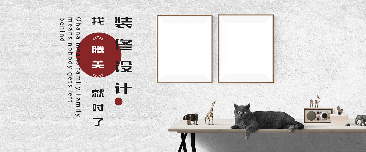 banner（图ZMTE5MDI2MTg4） - 海报 - 站酷设计师笙落原创素材 - 站酷ZCOOL