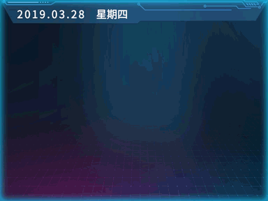 可视化-户外天气显示屏
