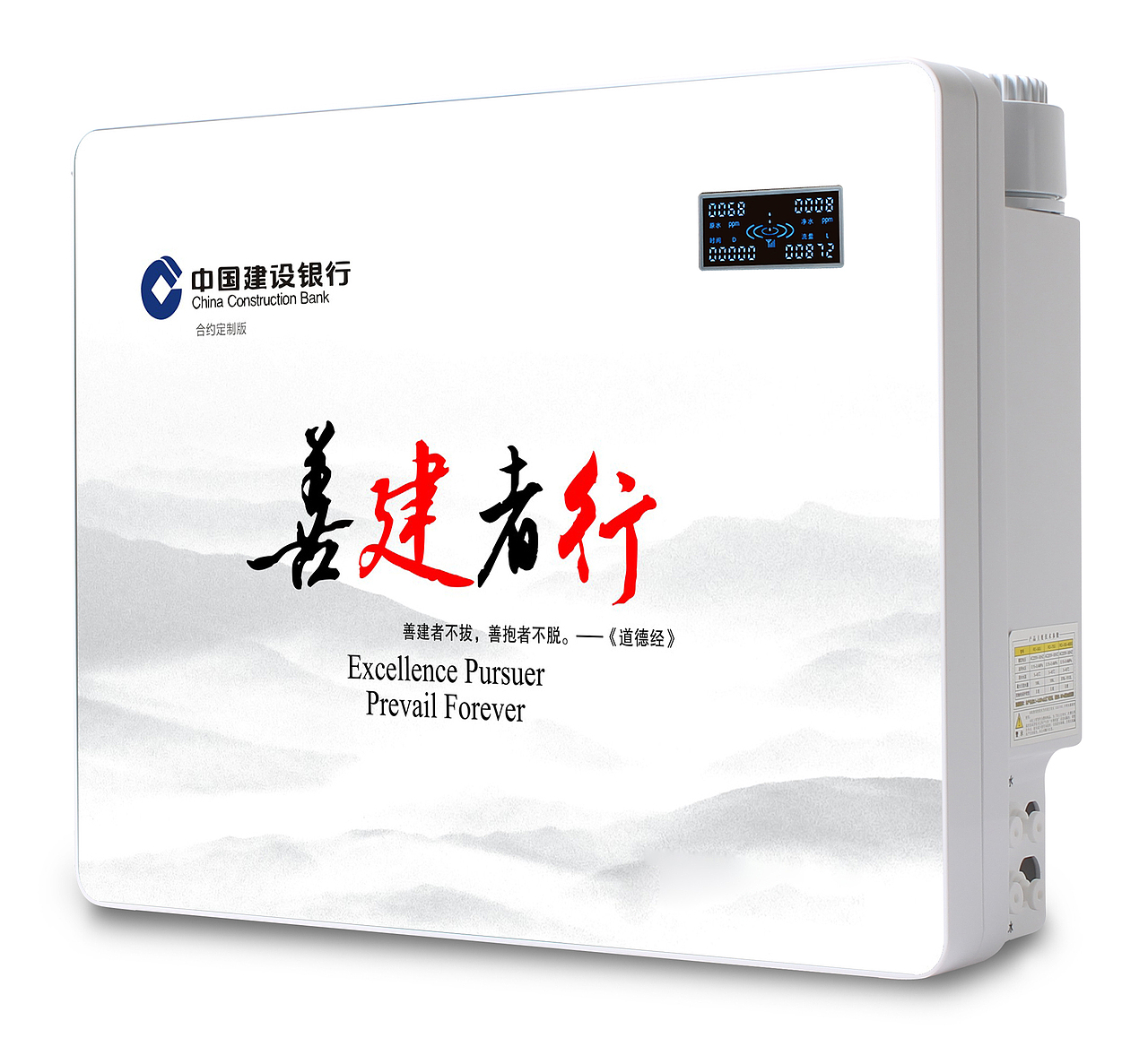 UI 界面产品设计