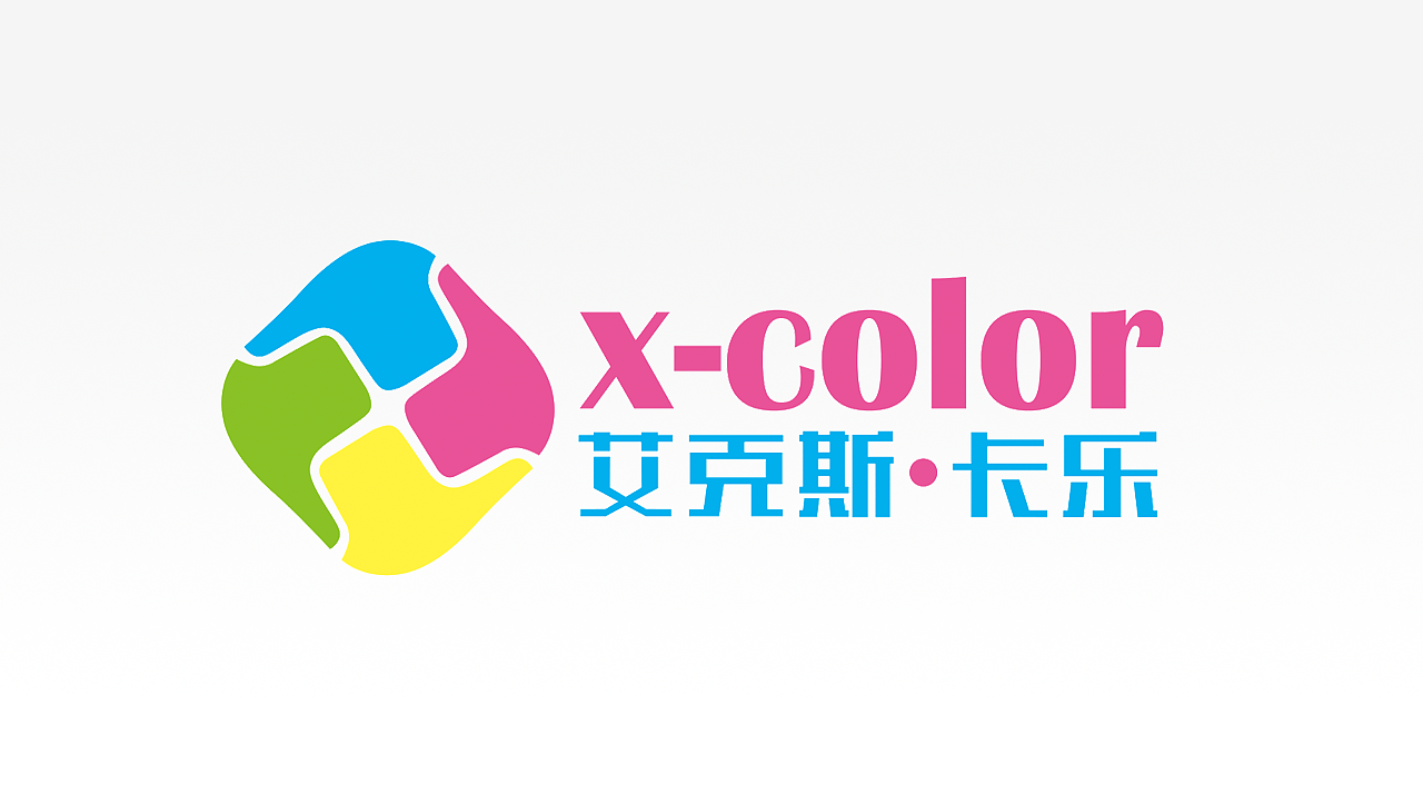 这二年的标志设计（图ZMTY5NDk5MDky） - Logo - 站酷设计师anxia7原创素材 - 站酷ZCOOL