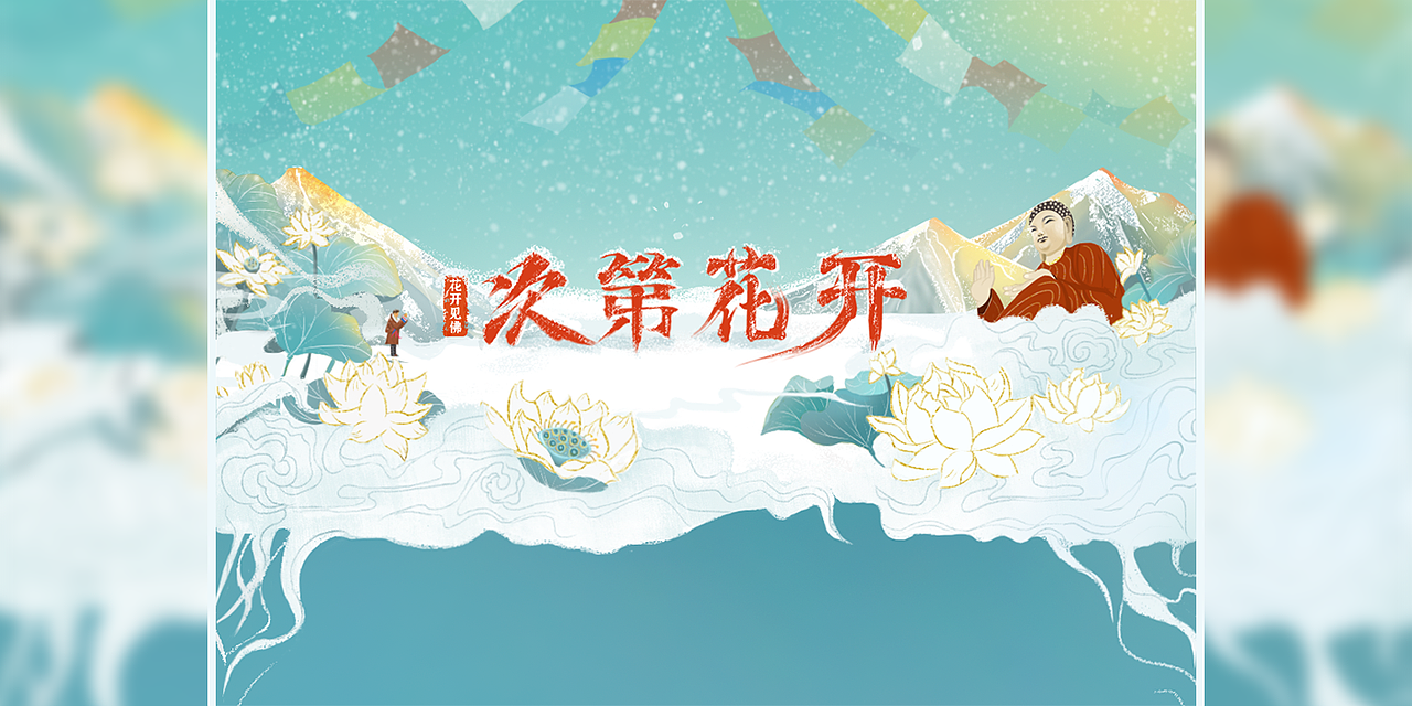2022作品集(上半年)(图ZMzEwODMzNjI0) - 主题/皮肤 - 站酷设计师哈喽哈反射弧YT原创素材 - 站酷ZCOOL