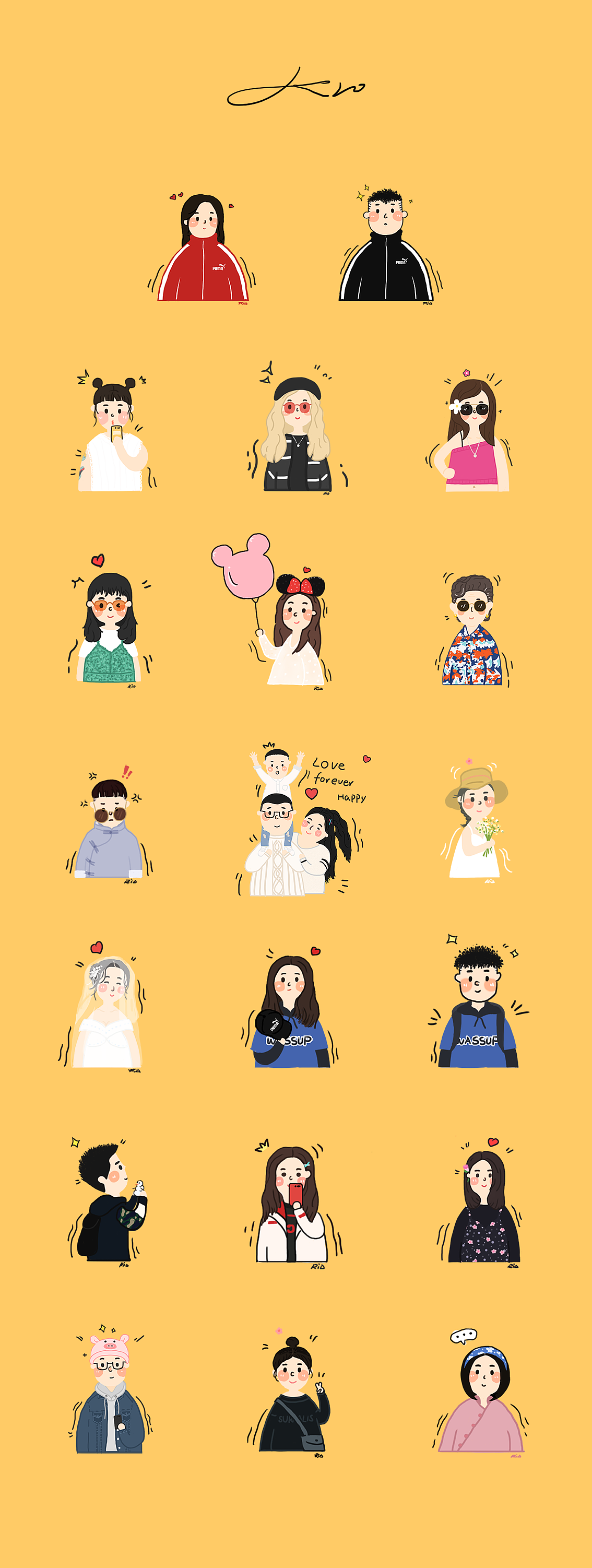 20个可爱的朋友（图ZMTc0Mzc3Mjg4） - 创作习作 - 站酷设计师Rio_豌豆原创素材 - 站酷ZCOOL