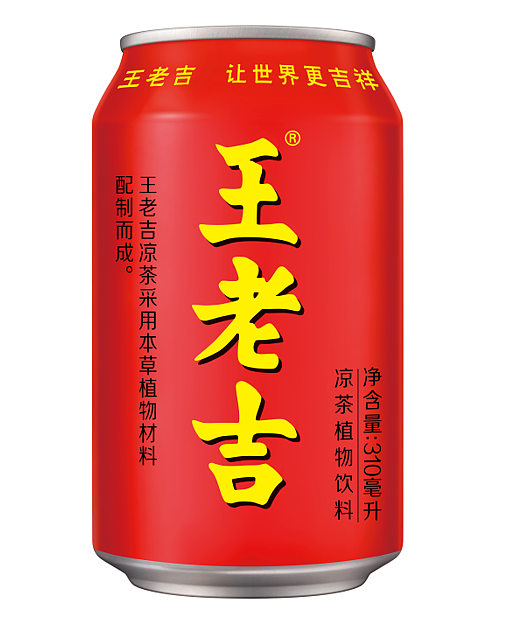 王老吉最新高清图片