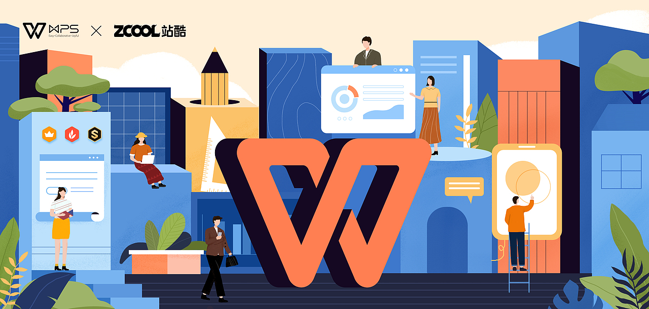 WPS高效办公，点亮城市未来（图ZMjY5MzYyMDg4） - 图案 - 站酷设计师刘海喵原创素材 - 站酷ZCOOL