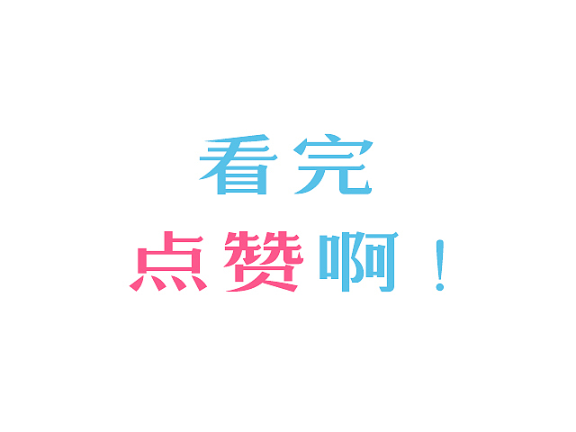 万达30年（图ZNTAzOTIwNjQ=） - Logo - 站酷设计师曾朋友原创素材 - 站酷ZCOOL
