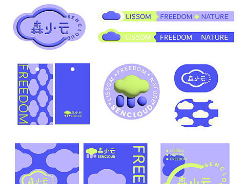 鞋品牌視覺VI包裝設計（個人主頁-ZNDczODA4MTY=） - 包裝 - 站酷設計師瑩瑩子Ying原創(chuàng)素材 - 站酷ZCOOL