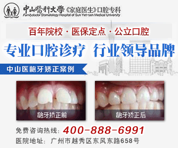【作品合集】banner/广告图（图ZODMyNzgyMjg=） - 运营设计 - 站酷设计师Yimiky原创素材 - 站酷ZCOOL