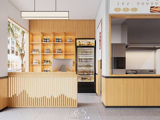 新中式粉店