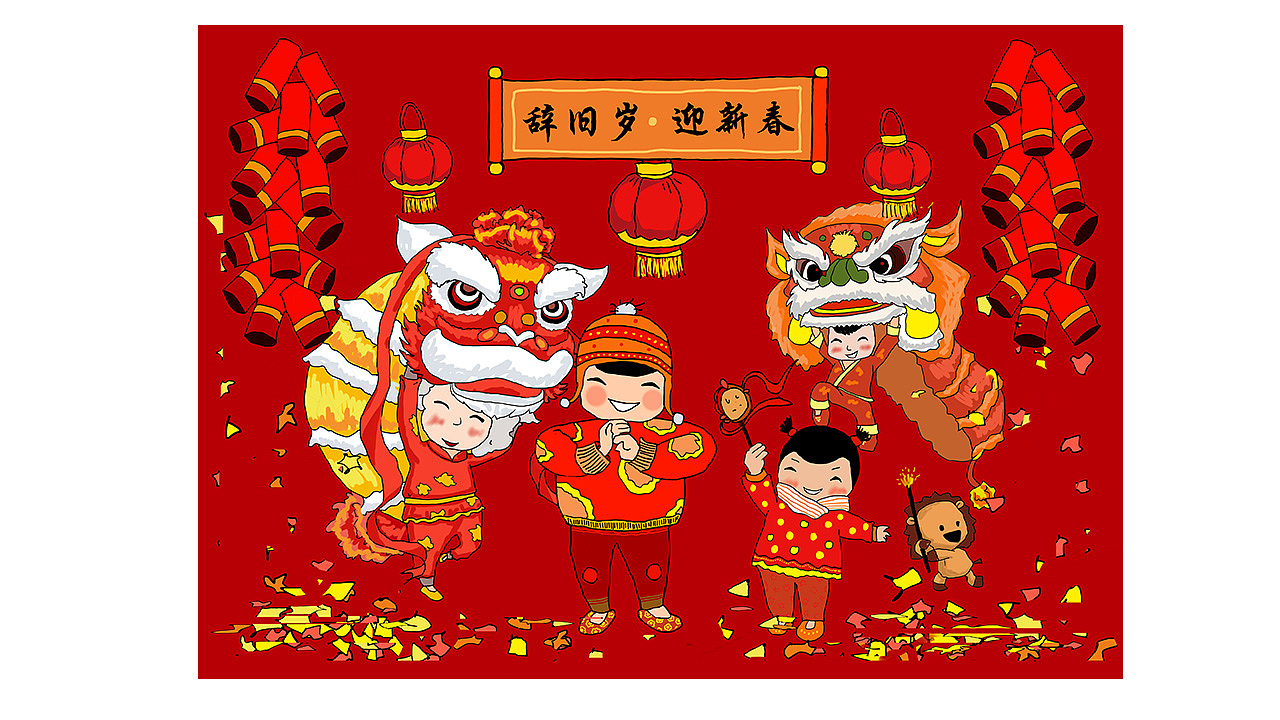插画（图ZOTY5NzQzMDA=） - 其他平面 - 站酷设计师黑猫爱糖果原创素材 - 站酷ZCOOL