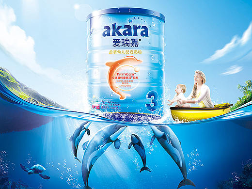 母婴奶粉画面设计