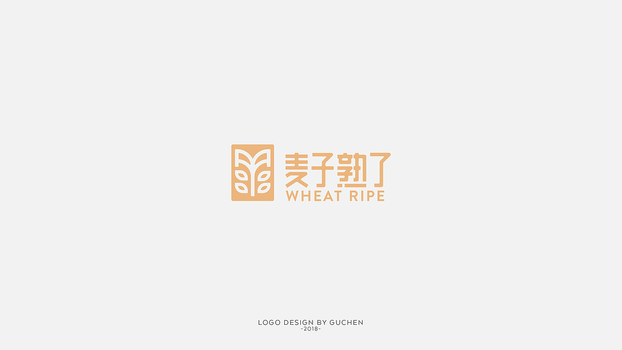 2018LOGO集 | 标志精选