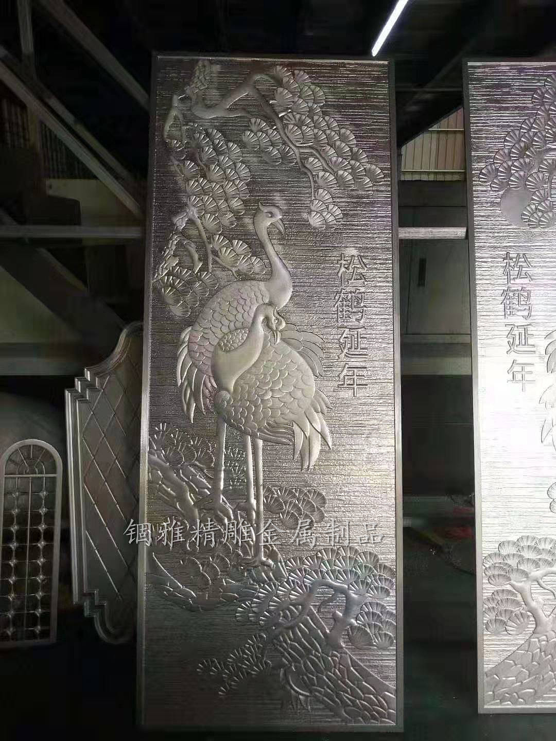 锢雅精雕红古铜雕刻纯铜经典浮雕“梅兰竹菊”装饰壁画