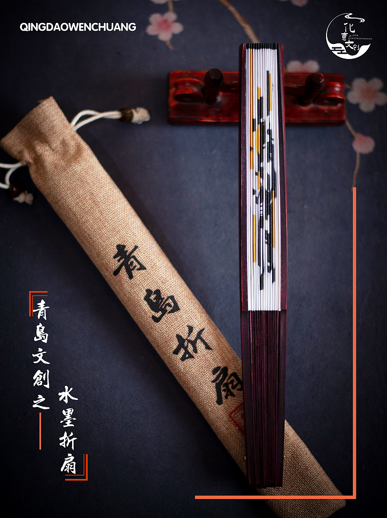 青岛城市文创(手绘明信片、帆布袋、渔夫帽、折扇等)