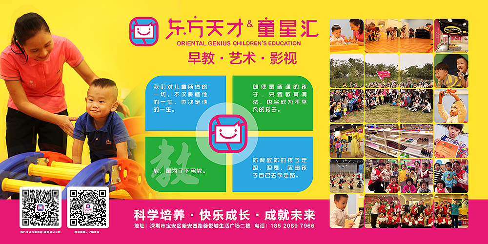 品牌海报（图ZOTA0MzMwMDQ=） - 海报 - 站酷设计师gaomingyang原创素材 - 站酷ZCOOL