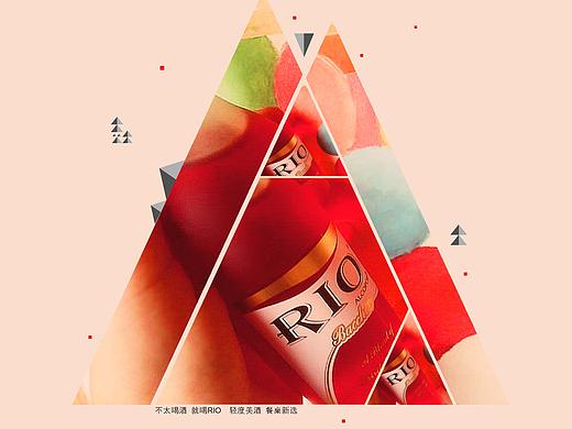 RIO—海报练习
