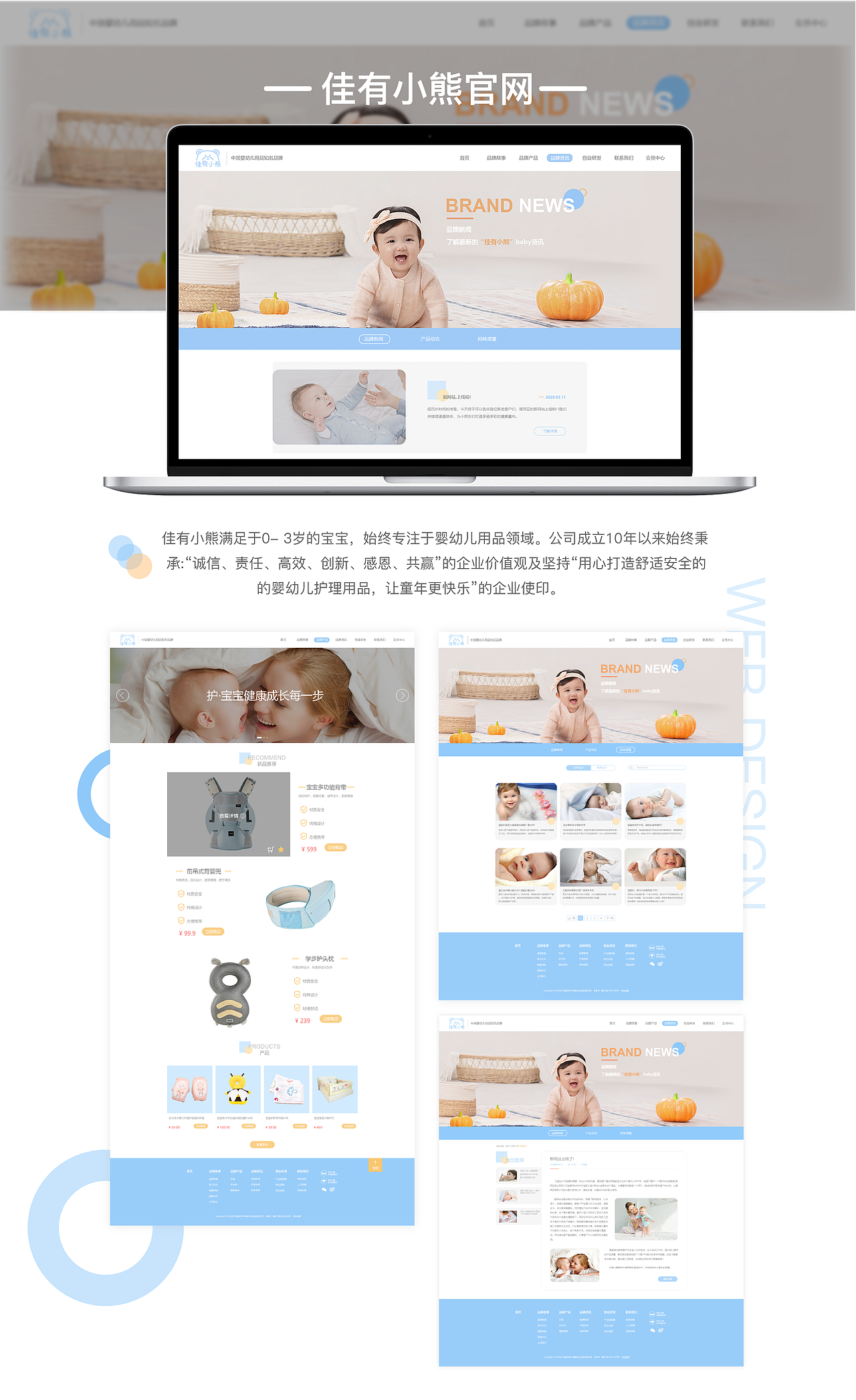 2020作品集（图ZMjM5MzYyNDky） - APP界面 - 站酷设计师你猜猜不猜猜原创素材 - 站酷ZCOOL