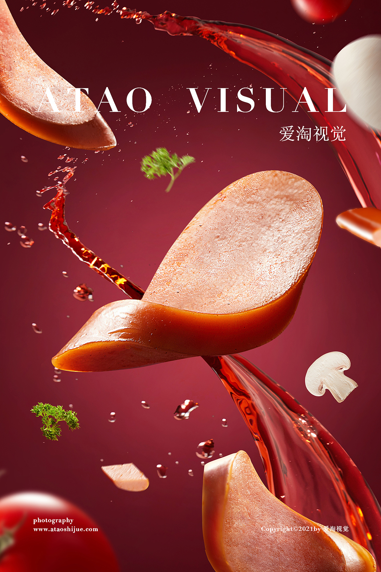 锋味派 意面创意拍摄 餐饮美食| 凡仟文化（图ZMjU5MzQ2NjQ0） - 美食摄影 - 站酷设计师凡仟文化原创素材 - 站酷ZCOOL
