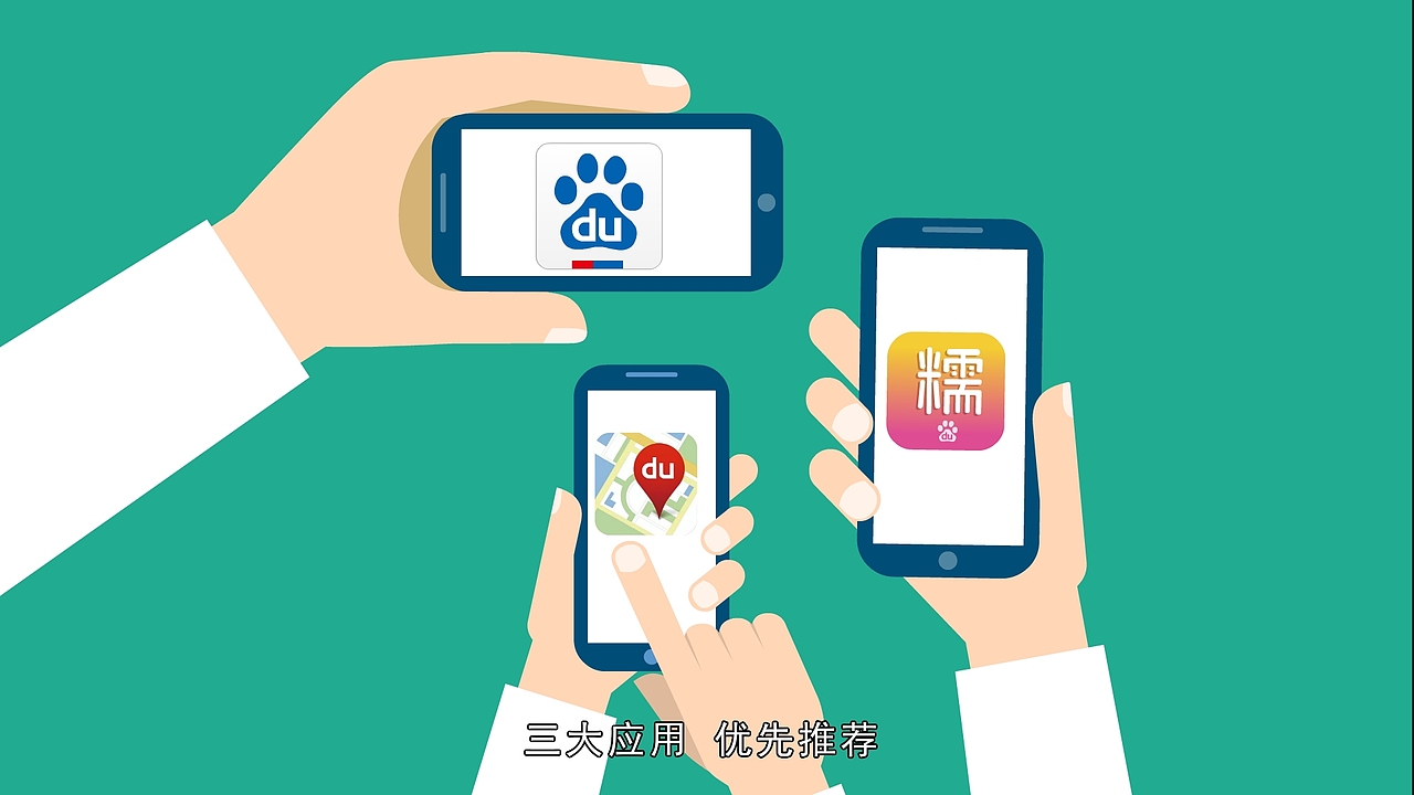直通车（图ZNDUwNjE0Mjg=） - 动画片 - 站酷设计师舍得同学原创素材 - 站酷ZCOOL