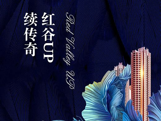 单页