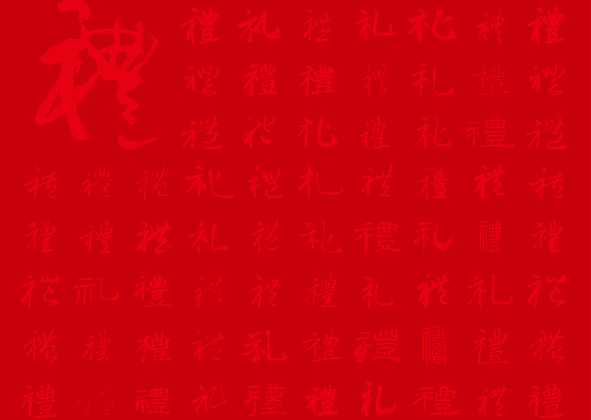 呲吧【东北婆婆】