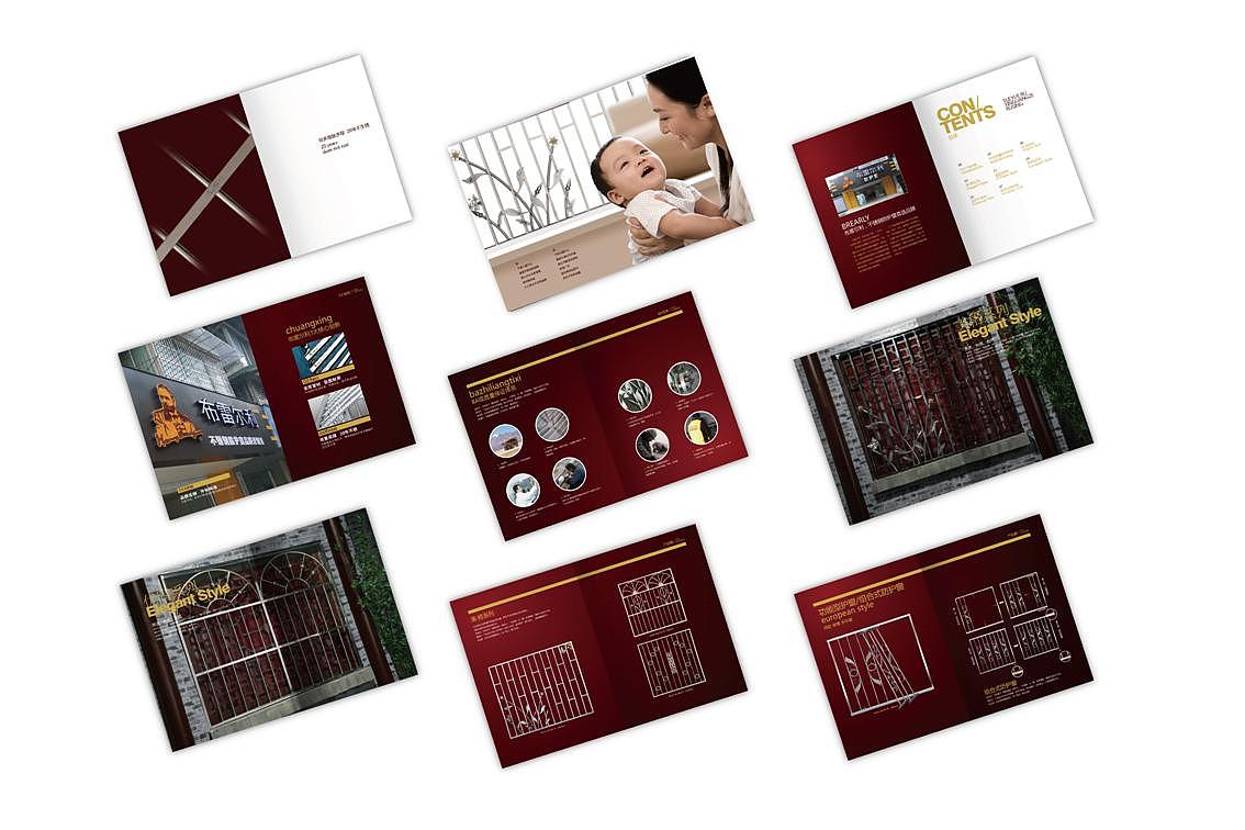 丁子设计作品集——布雷尔利BREARLY（图ZODg2MTYwMDg=） - 品牌 - 站酷设计师Dinz平原创素材 - 站酷ZCOOL