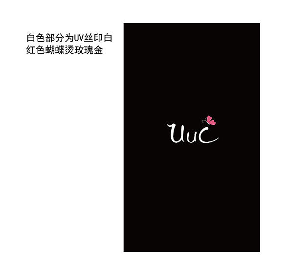 UUC-补妆蜜粉吸油纸-包装设计（镜盒）（图ZMTA5NzkwMTA0） - 包装 - 站酷设计师寒冰姐姐原创素材 - 站酷ZCOOL