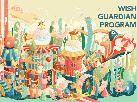 商插 | 愿望守护计划海报（个人主页-ZNDI1MjU2NTI=） - 商业插画 - 站酷设计师MachoXie原创素材 - 站酷ZCOOL