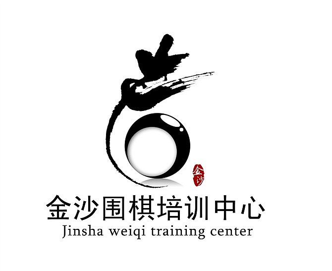 棋牌室标志|平面|logo|素颜敏儿_原创作品-站酷(zcool)