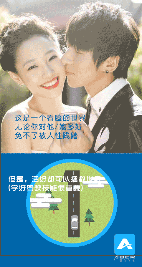 482_907竖版 竖屏gif 动态图 动图