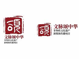 logo  品牌设计