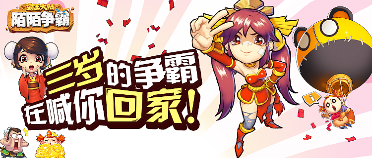 广告宣传图（图ZODM4Njk1NTY=） - 其他平面 - 站酷设计师Sdot原创素材 - 站酷ZCOOL