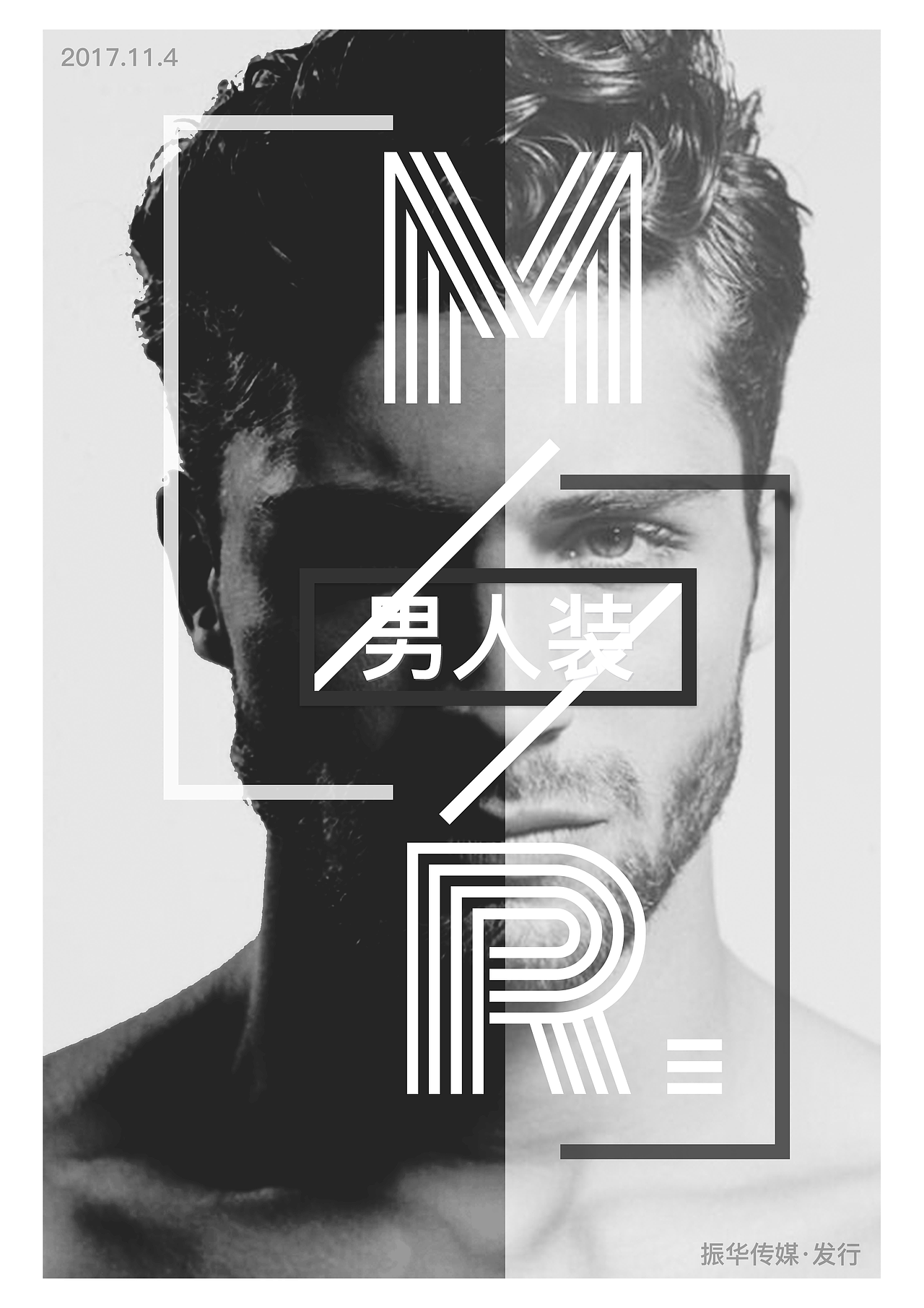 最近海报（图ZOTUxODE2NDg=） - 海报 - 站酷设计师小咖大神原创素材 - 站酷ZCOOL