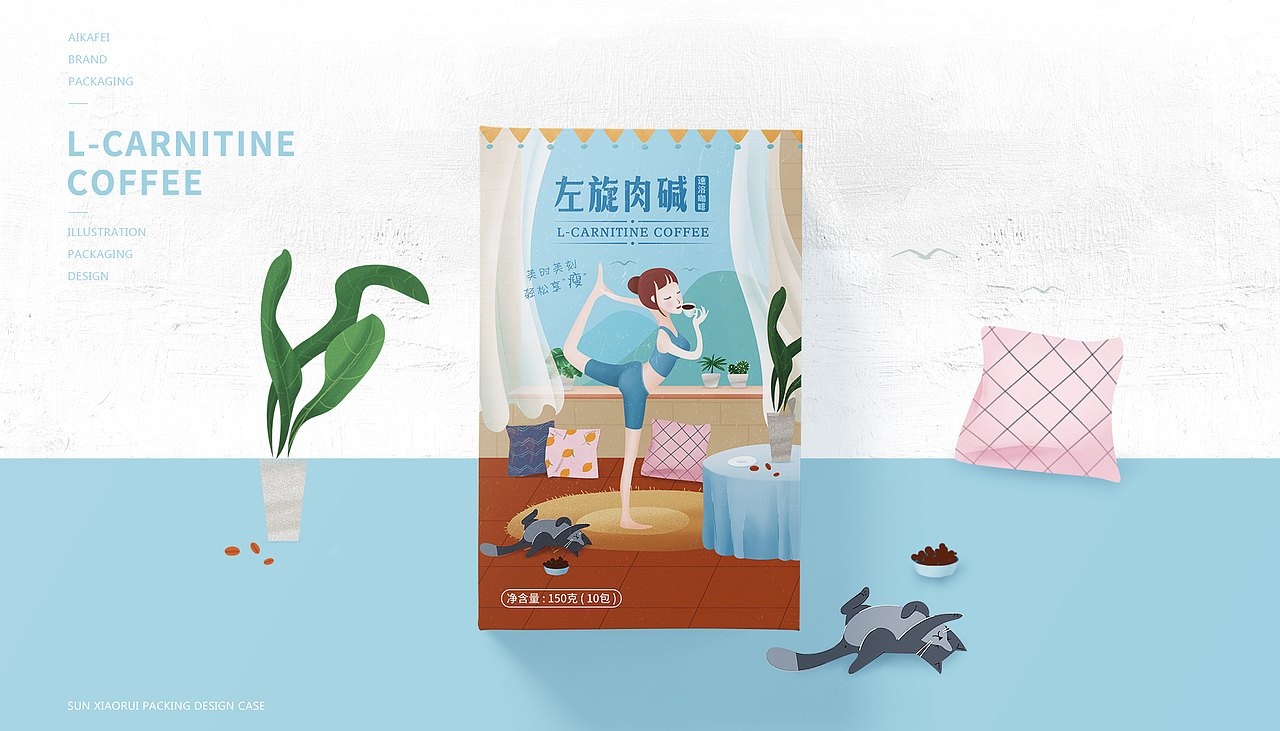 手绘咖啡包装（图ZMTI3OTc2NzQ0） - 包装 - 站酷设计师作半创想原创素材 - 站酷ZCOOL