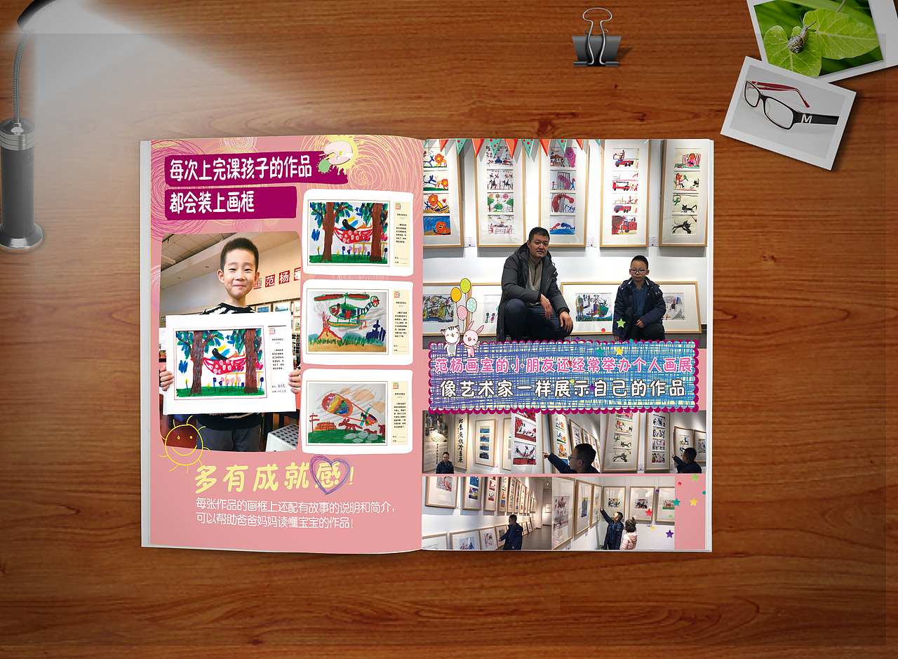 宣传册设计（图ZMjE3OTMzNDI0） - 书籍/画册 - 站酷设计师陈宁naill原创素材 - 站酷ZCOOL