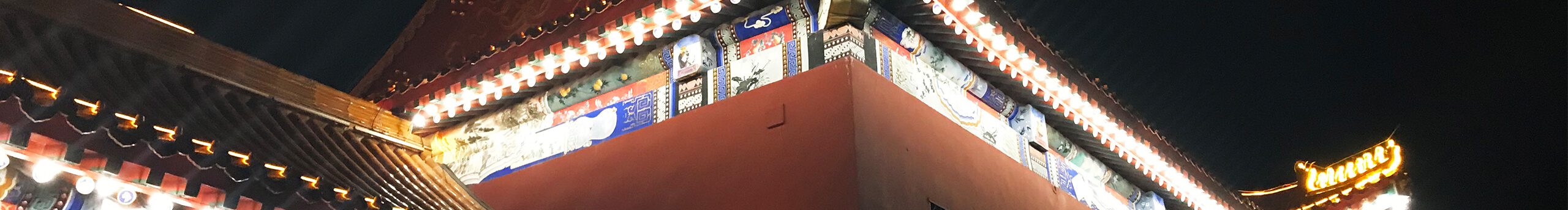 Rokid_ki的個(gè)人主頁(yè)（封面預(yù)覽） - 主頁(yè)封面設(shè)置 - 站酷設(shè)計(jì)師Rokid_ki原創(chuàng)素材 - 站酷ZCOOL