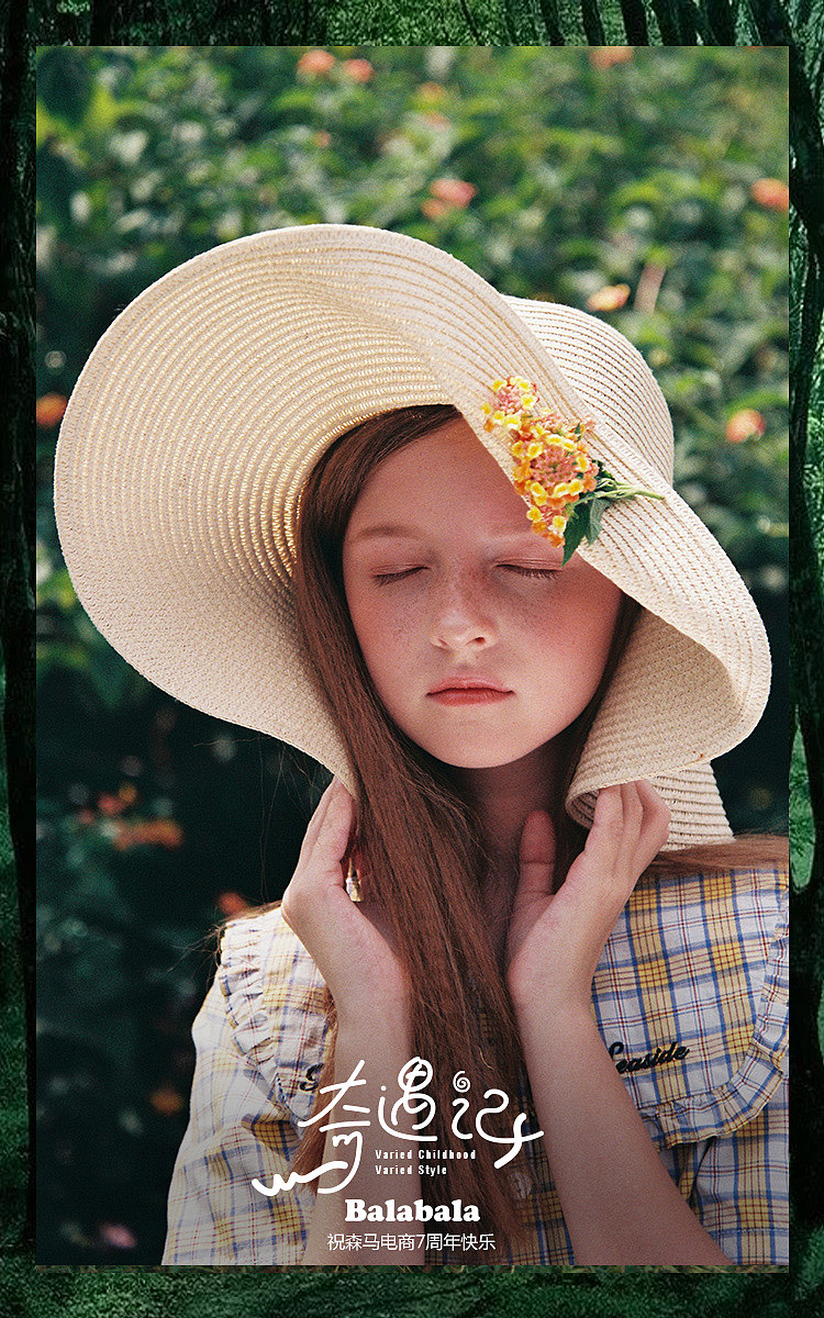 巴拉巴拉童装拍摄（图ZMjMxODMxMzQ4） - 人像摄影 - 站酷设计师源子yz原创素材 - 站酷ZCOOL