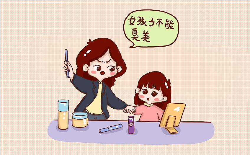 最让女儿伤心的话