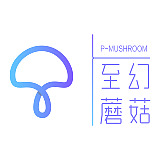 至幻蘑菇的头像