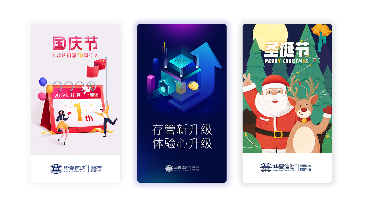 2019作品集