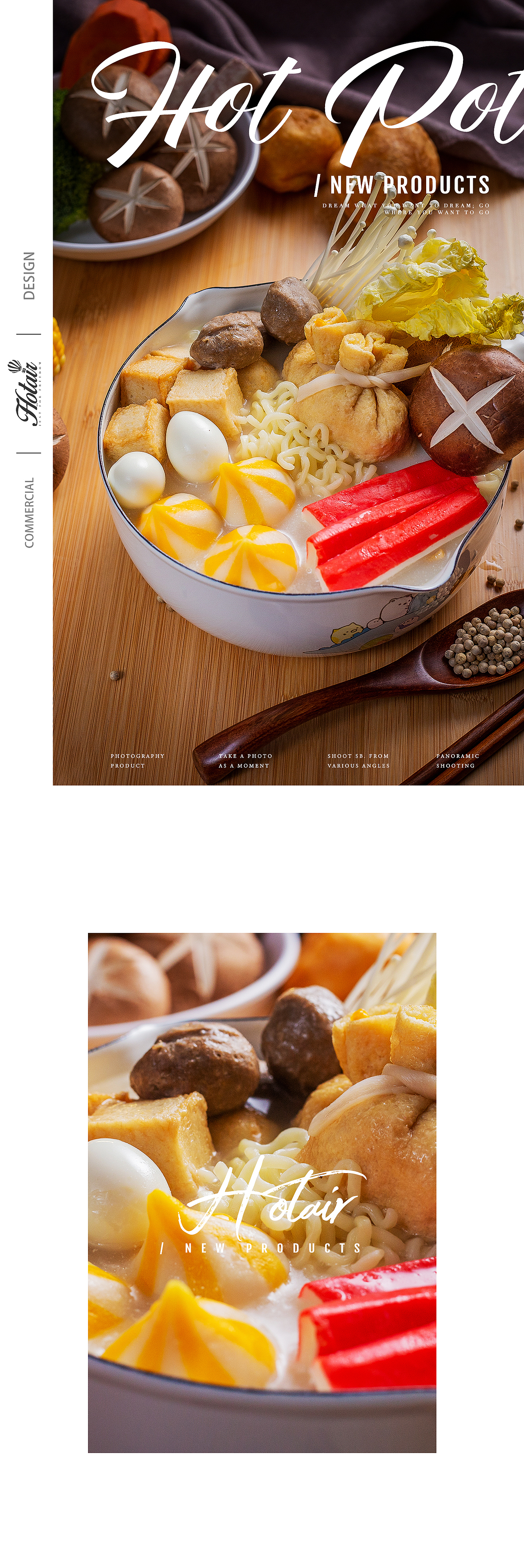 食品拍摄 ｜ 火锅 ｜ 食物摄影（图ZMjQxMTY3NTUy） - 产品摄影 - 站酷设计师zhrbox原创素材 - 站酷ZCOOL