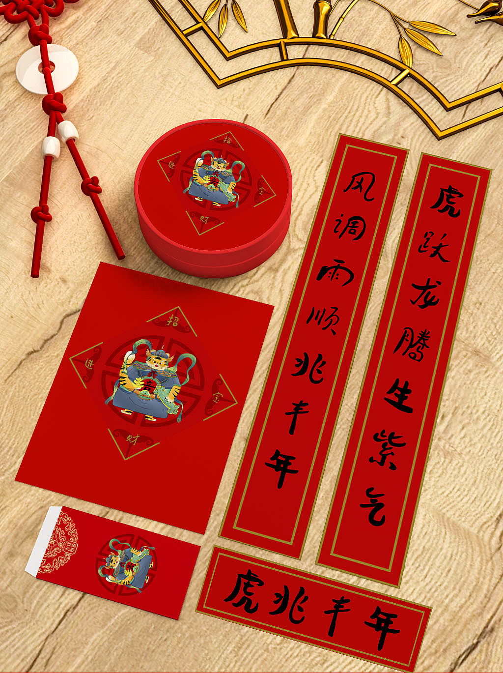 老虎门神（图ZMjU5OTQzMzQw） - 商业插画 - 站酷设计师徐小芒原创素材 - 站酷ZCOOL