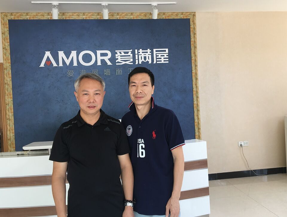 爱满屋肌理壁膜携手著名画家仇振霖先生,在艺术家居的道路上不断探索