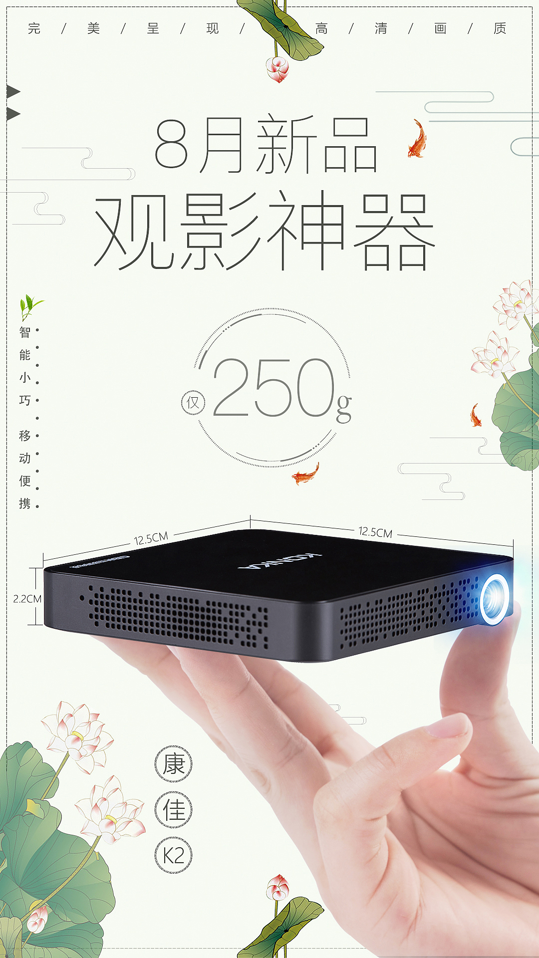 推广图（均已简约风格为主）（图ZMTI2Mjk1NjY0） - 宣传物料 - 站酷设计师王小瑷原创素材 - 站酷ZCOOL