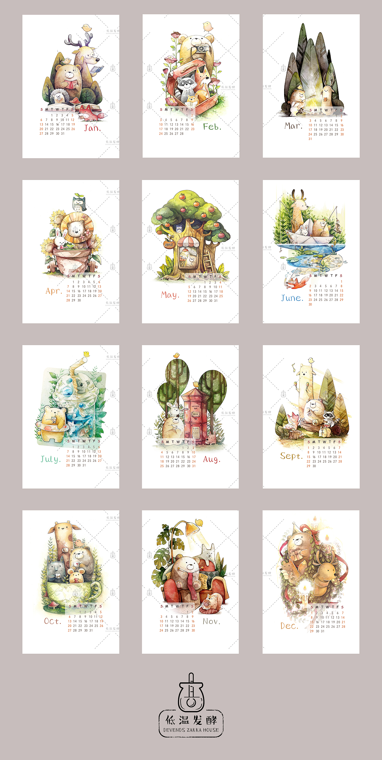 2019水彩手绘日历