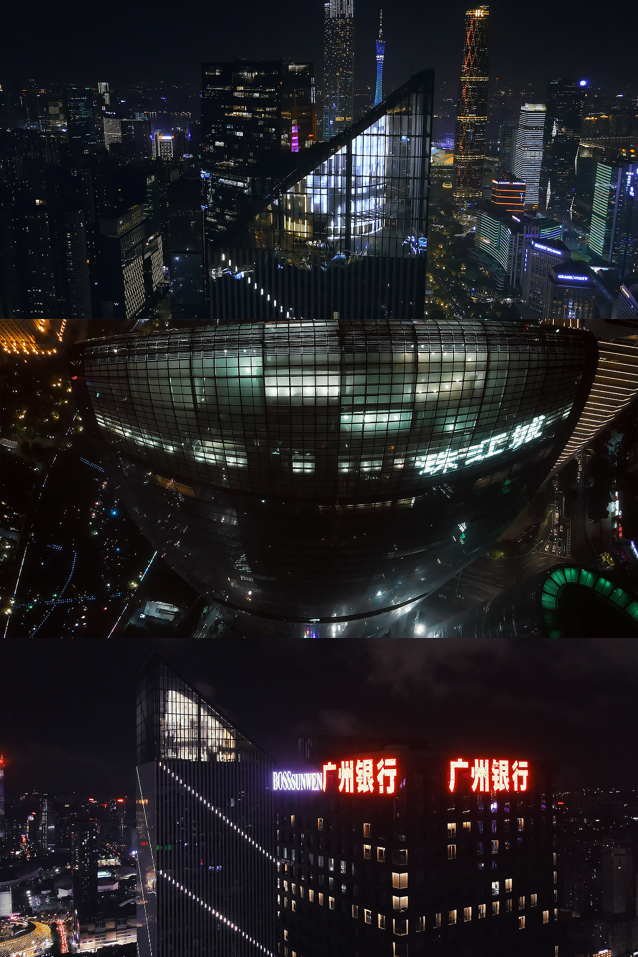 航拍广州.镜头下的2020（图ZMjU4NTk3Mzg0） - 风光摄影 - 站酷设计师JIMAO鸡毛原创素材 - 站酷ZCOOL