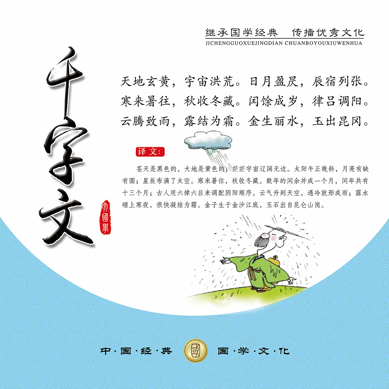 招贴（图ZMjY4MjcwNDA=） - 海报 - 站酷设计师Sunflower5676原创素材 - 站酷ZCOOL